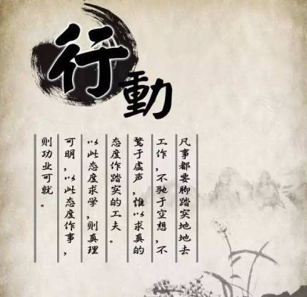 明確描述目標(biāo)